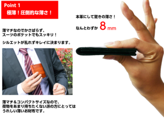 20170409SS00002.png