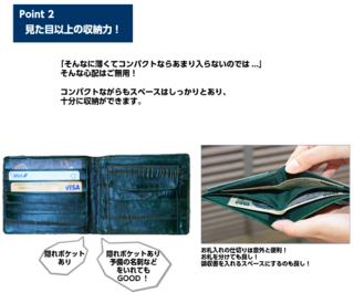 20170409SS00003.png