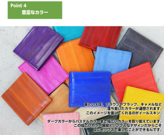 20170409SS00005.png