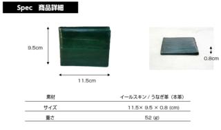 20170409SS00008.png