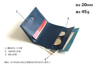 20170711SS00003.jpg