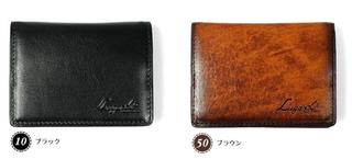 20170821SS00002.jpg