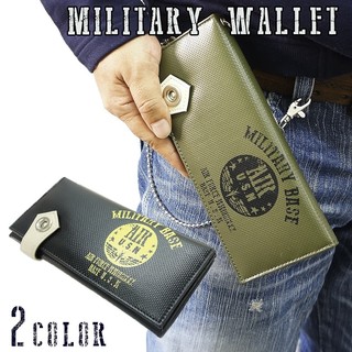 ステンシルミリタリー 財布.jpg