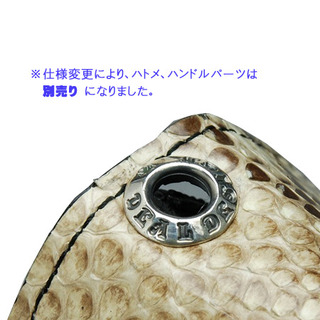 ハーフクロスホワイトパイソンレザー3.jpg