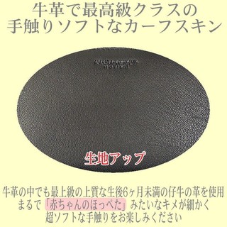 ヤマモトカンサイ正規品2.jpg