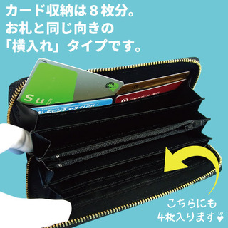 九頭馬財布7.jpg
