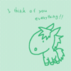 馬.gif